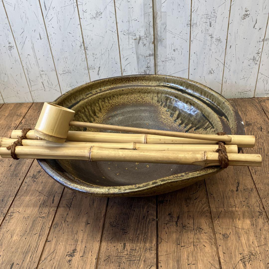 昭和レトロ 信楽焼 焼物 大型 水盤 手洗い鉢 つくばい 花器 華道 フラワー