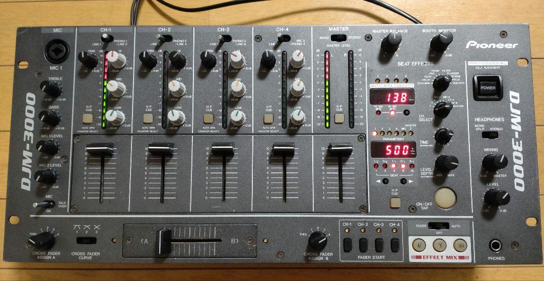 Pioneer DJM-3000 動作確認済み　送料込み