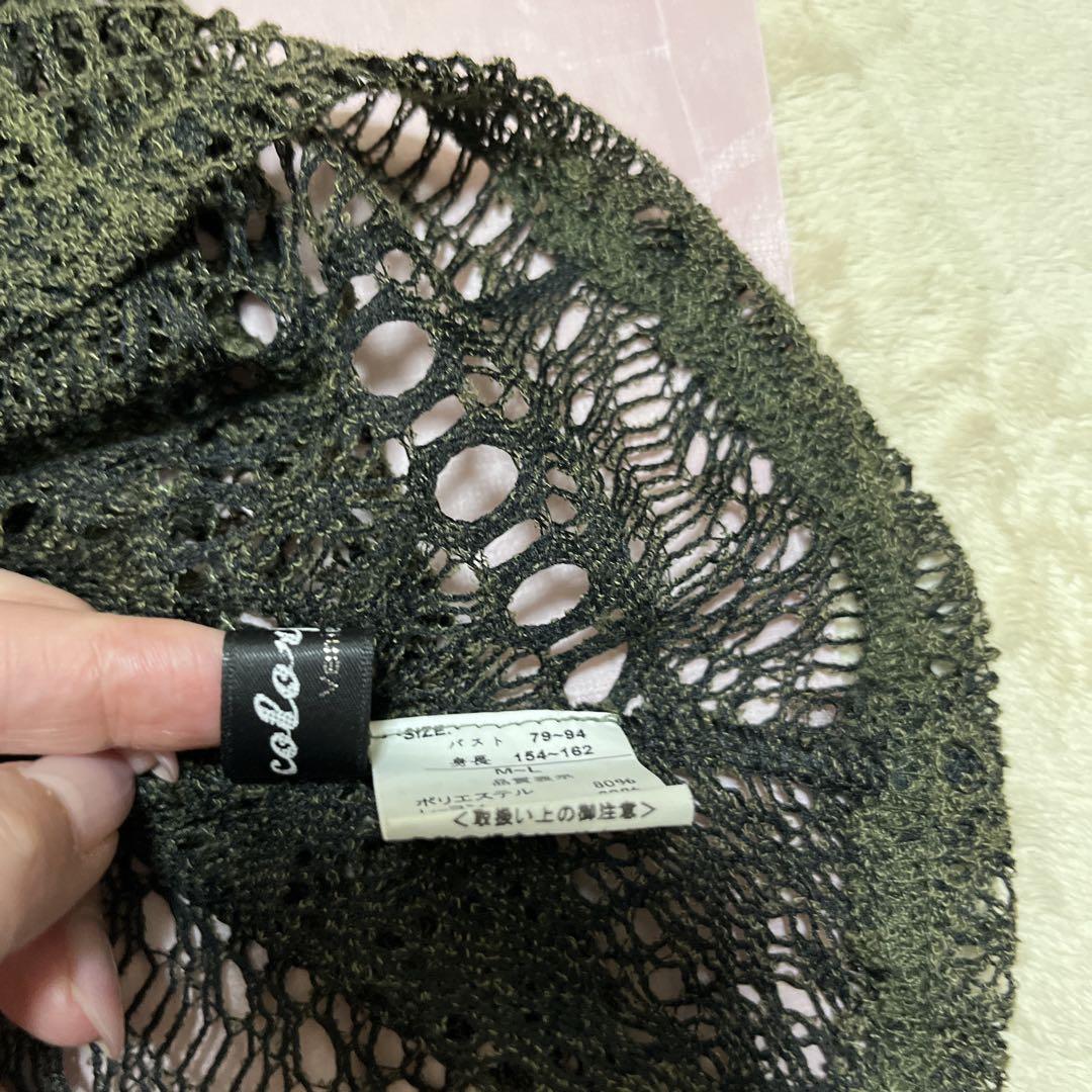 オリーブグリーン レース編み ノースリーブチュニックM〜L