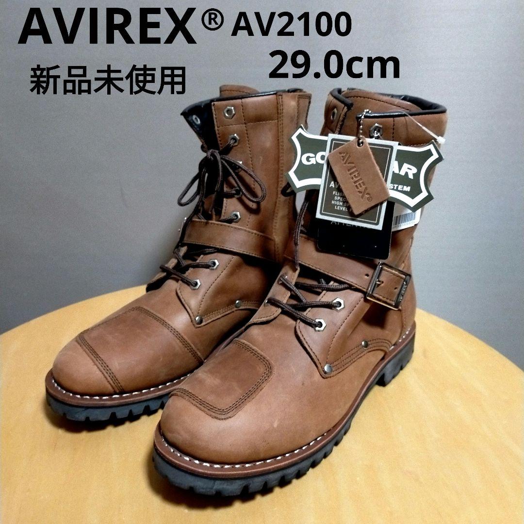 新品未使用★AVIREXアヴィレックスAV2100★サイドファスナー★29cm