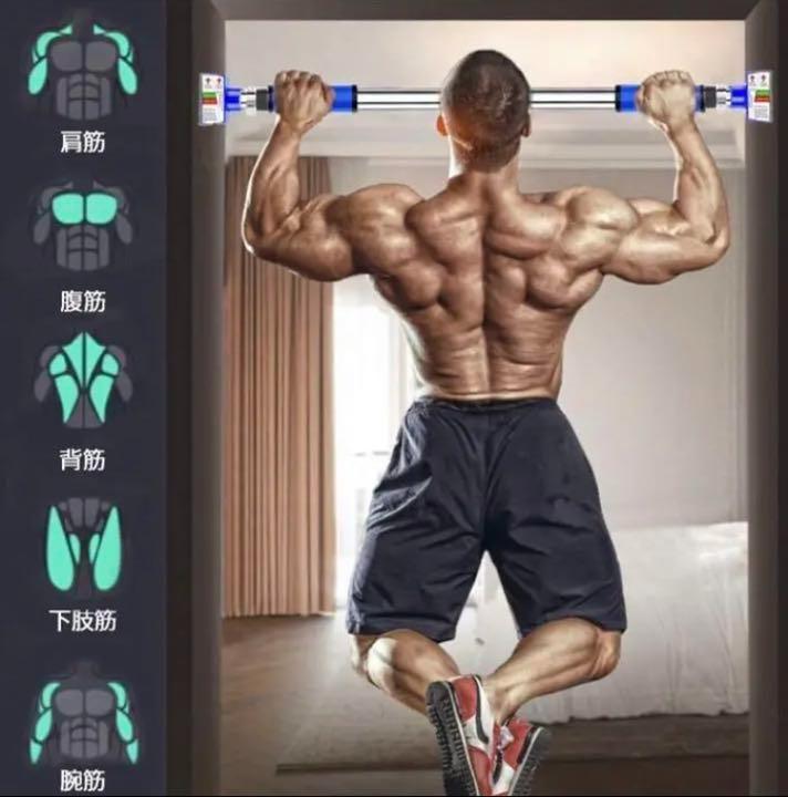 【誠実】 ❤天候に左右されず本格的なトレーニングを♪❤耐荷重150kg ウエイトトレーニング
