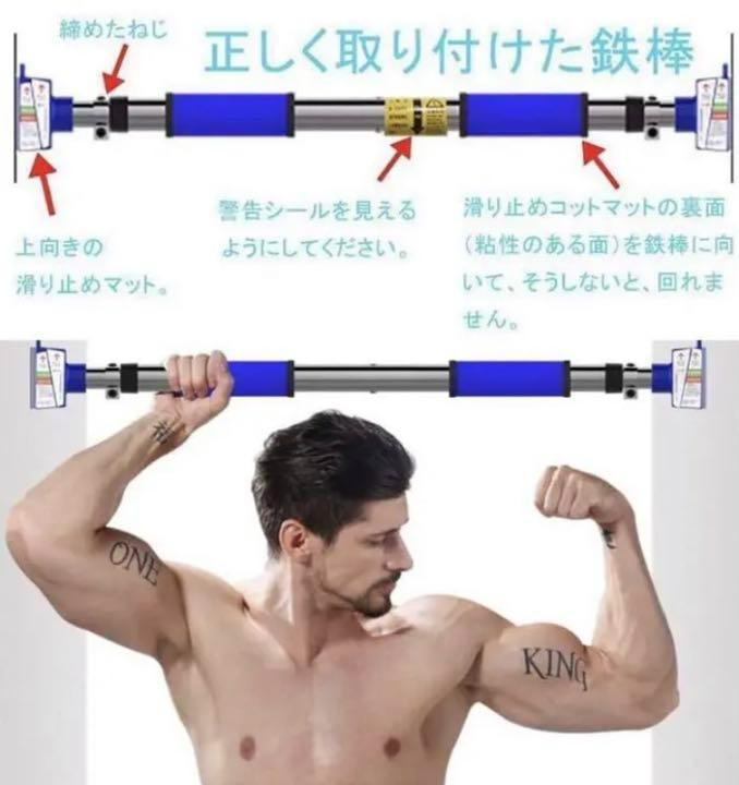 ❤天候に左右されず本格的なトレーニングを♪❤耐荷重150kg