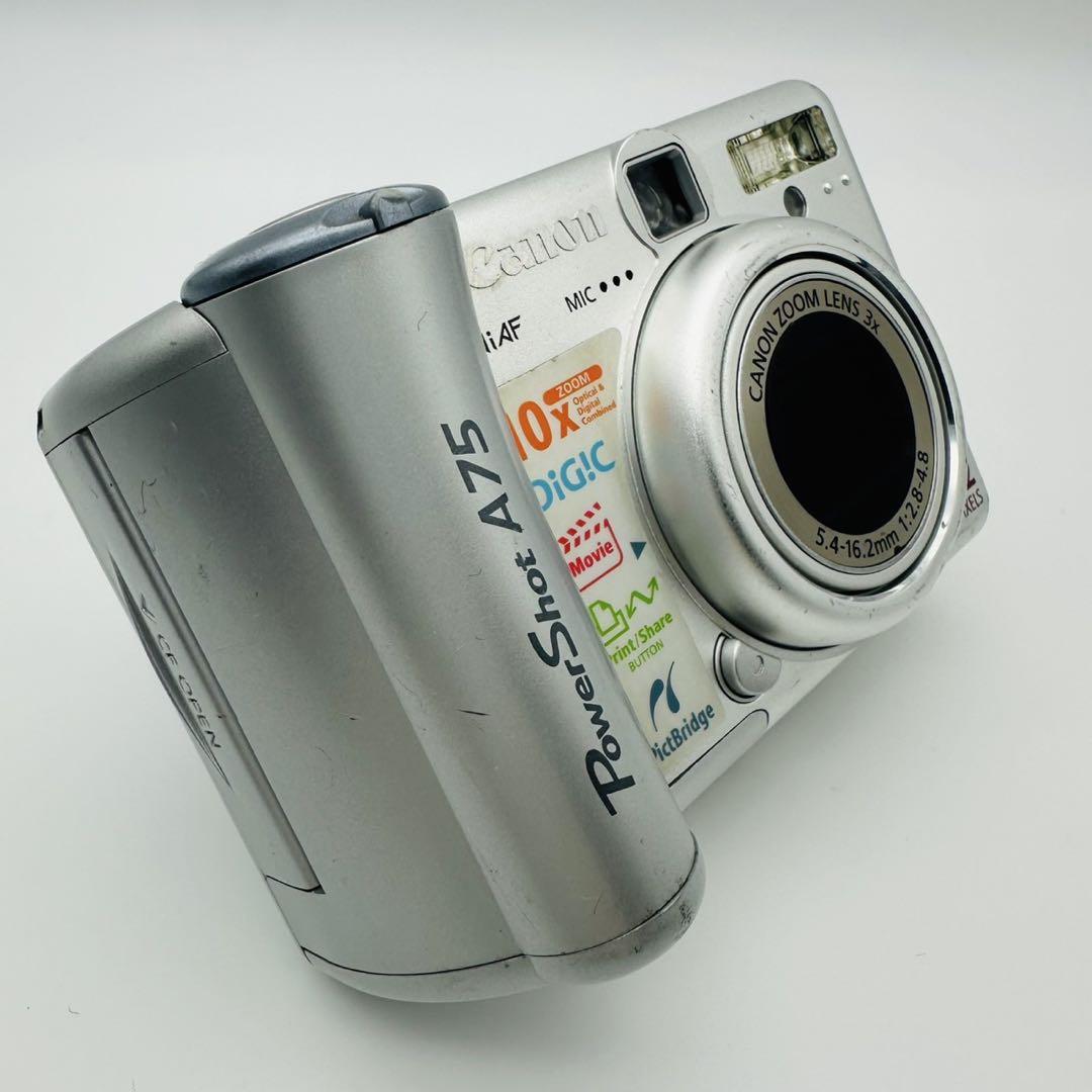 済み CANON