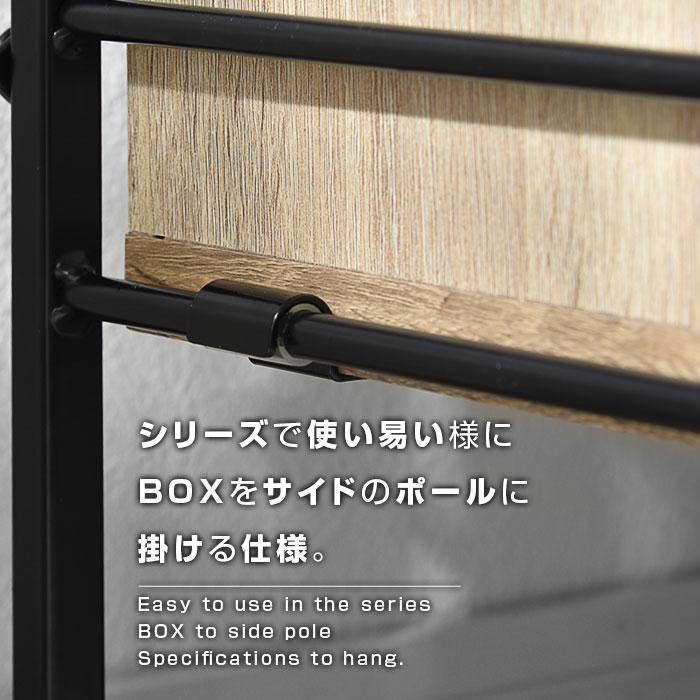 ユニットシェルフ ラック シェルフ ハンガーラック I8uZ4-m41108810703 キャビネット おしゃれ 最安値好評