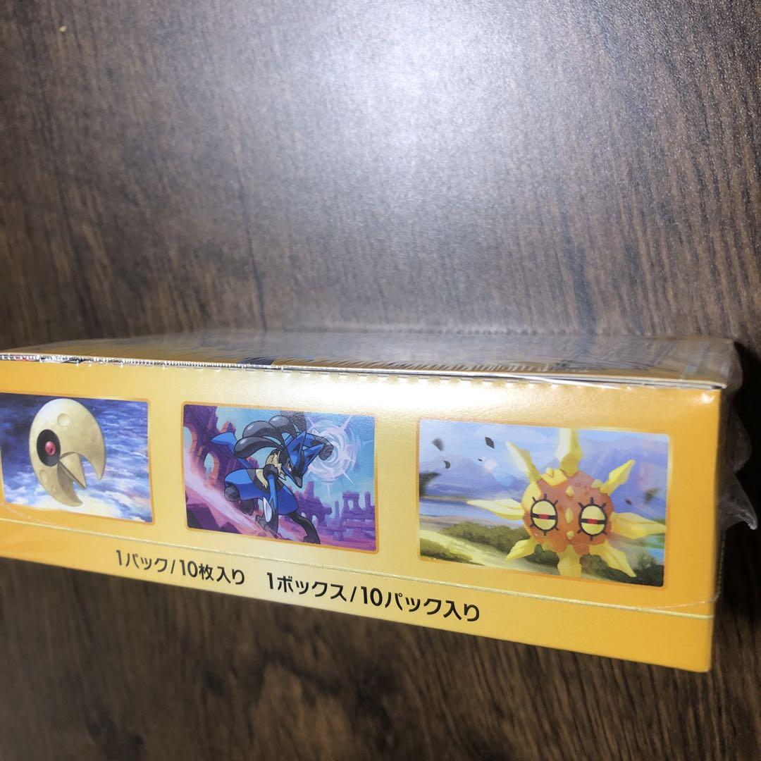 ポケモンカードゲーム VSTARユニバース ボックス 未開封品 シュリンク付き