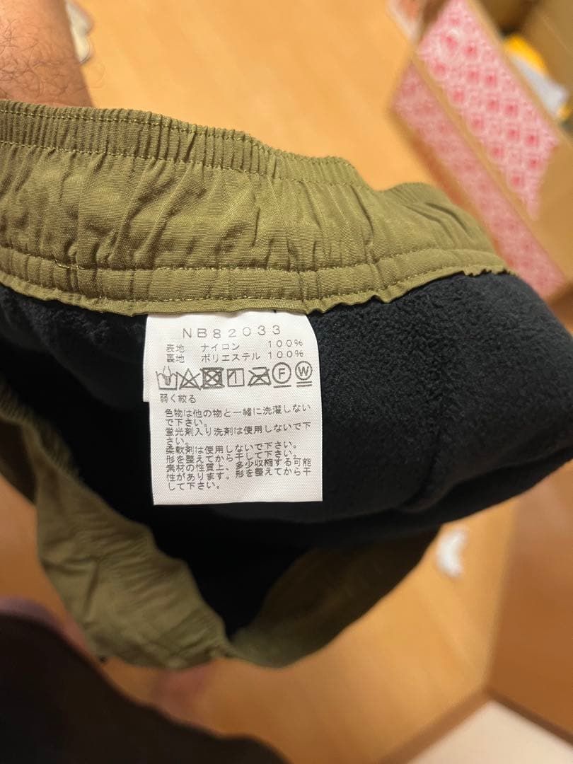 にしかわ様専用 ザノースフェイス バーサタイルノマドパンツ にしかわ様専用 ザノースフェイス バーサタイルノマドパンツ