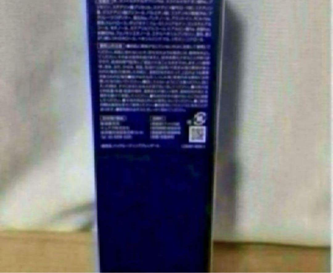 【新品未開封】ゼオスキン ハイドレーティングクレンザー