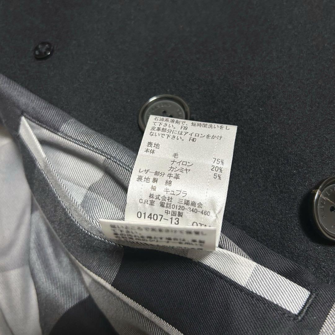 【美品】ブラックレーベル クレストブリッジ ナポレオンコート カシミア混 希少