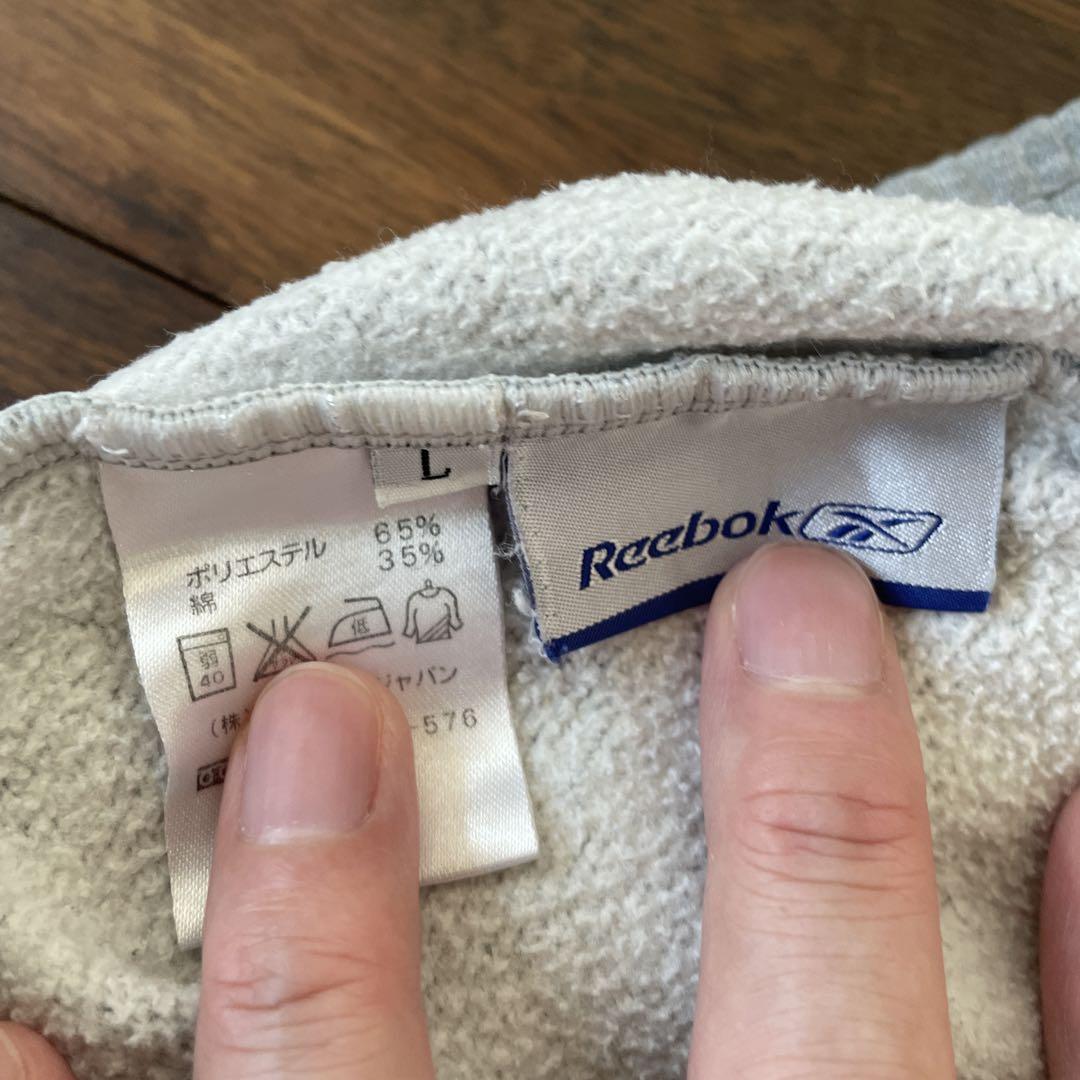 Lakersスウェットセット　Reebok 激レア