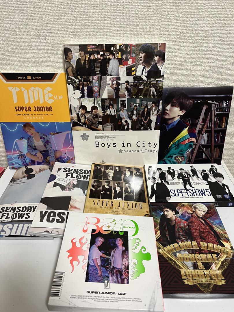 SUPER JUNIOR CD トレカ まとめ売り
