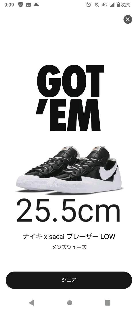 注目ブランドのギフト ナイキ ブラック 27.0 LOW ブレーザー sacai × - スニーカー