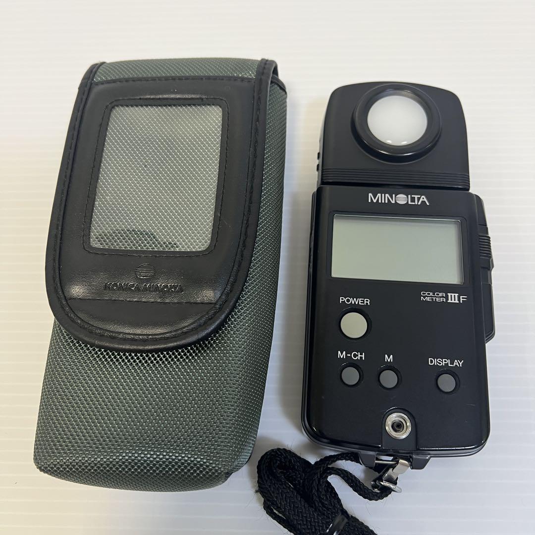 ミノルタ　カラーメーターⅢF  COLORMETER MINOLTA カラーメーターⅢ F - LIGHT UP RENTAL