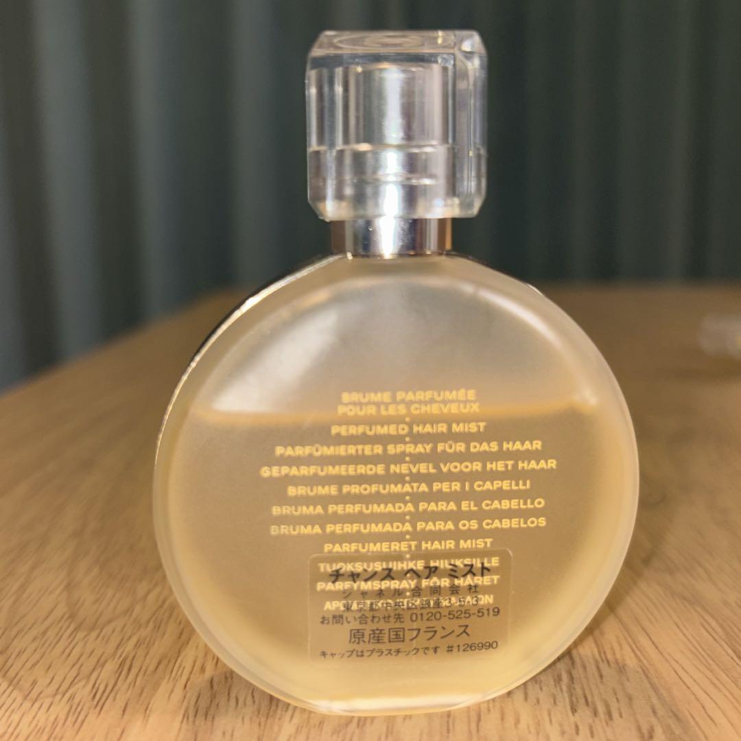 CHANEL シャネル チャンス オータンドゥル ヘアミスト 35ml 香水