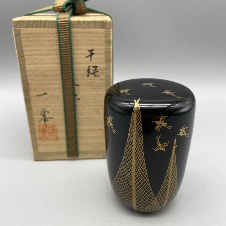 一峯造 長棗 蒔絵 鳥に網図 共箱】漆器 茶道具 アンティーク