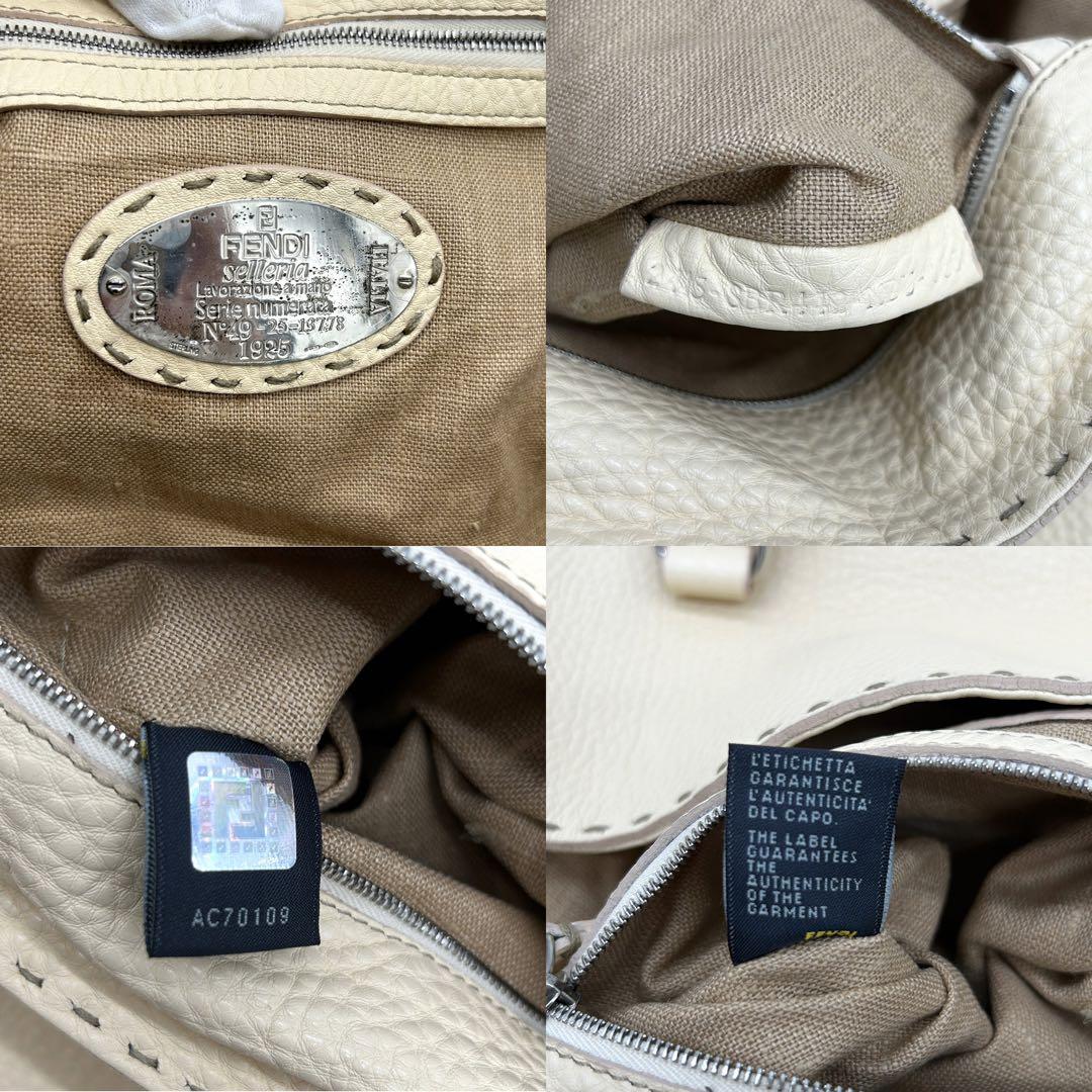 専用】フェンディ セレリア リンダ ハンドバッグ レザー 専用】フェンディ セレリア リンダ ハンドバッグ レザー