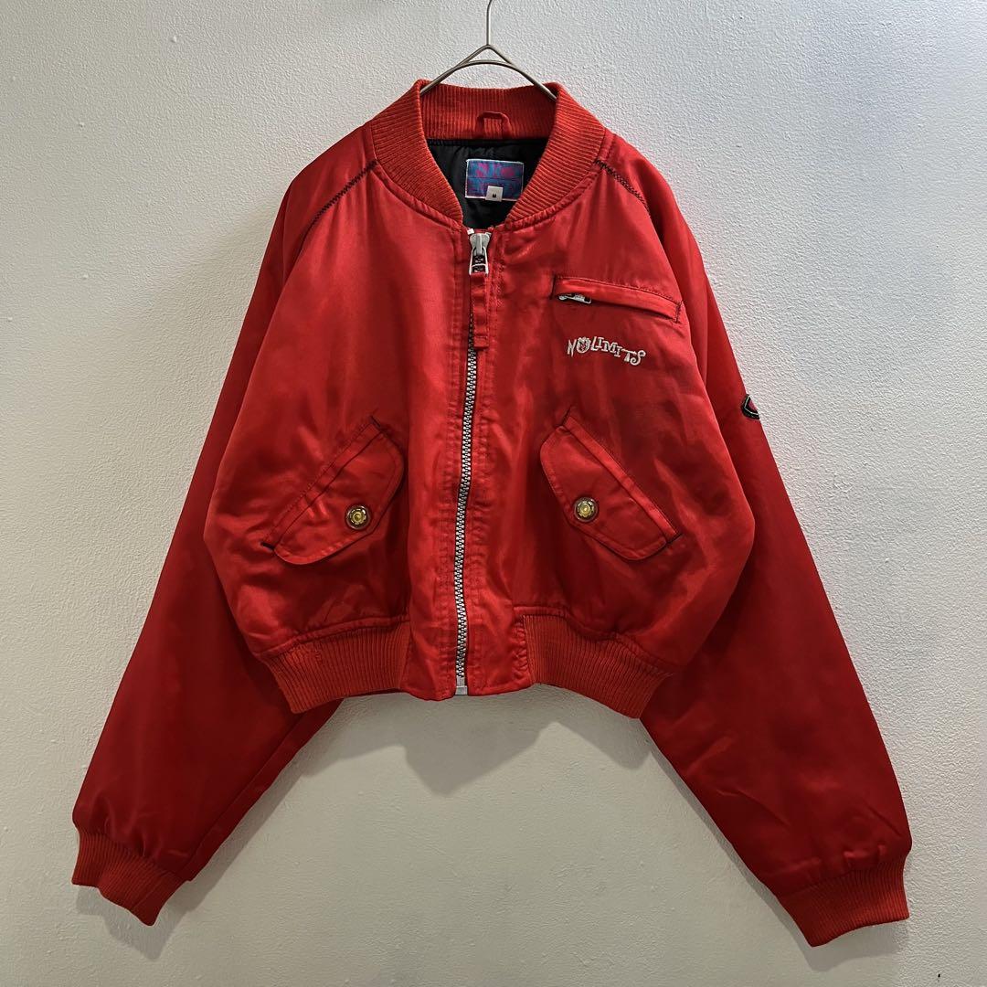 'USA 90s ヴィンテージ ブルゾン MA1 アメリカ ミリタリー レア色