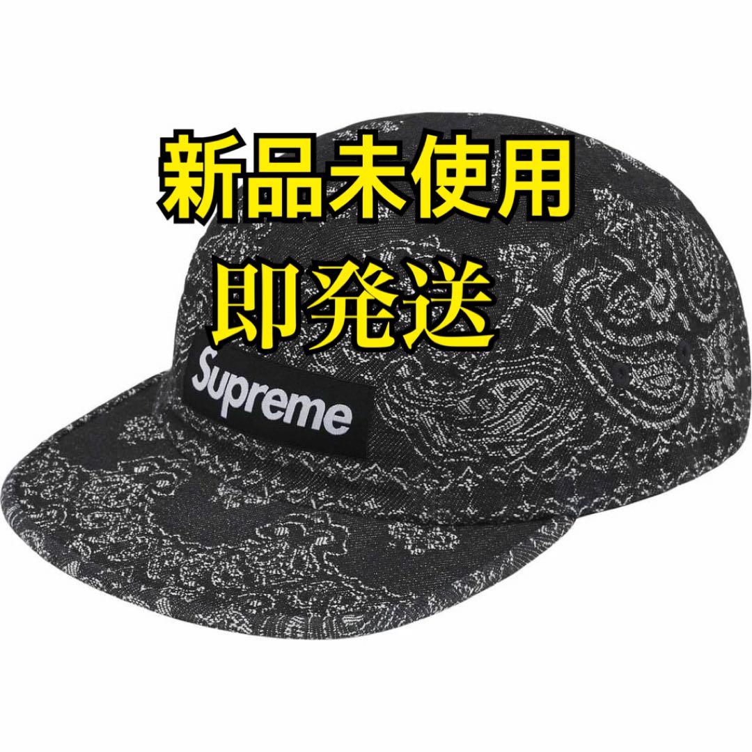 Supreme Bandana Denim Camp Cap 