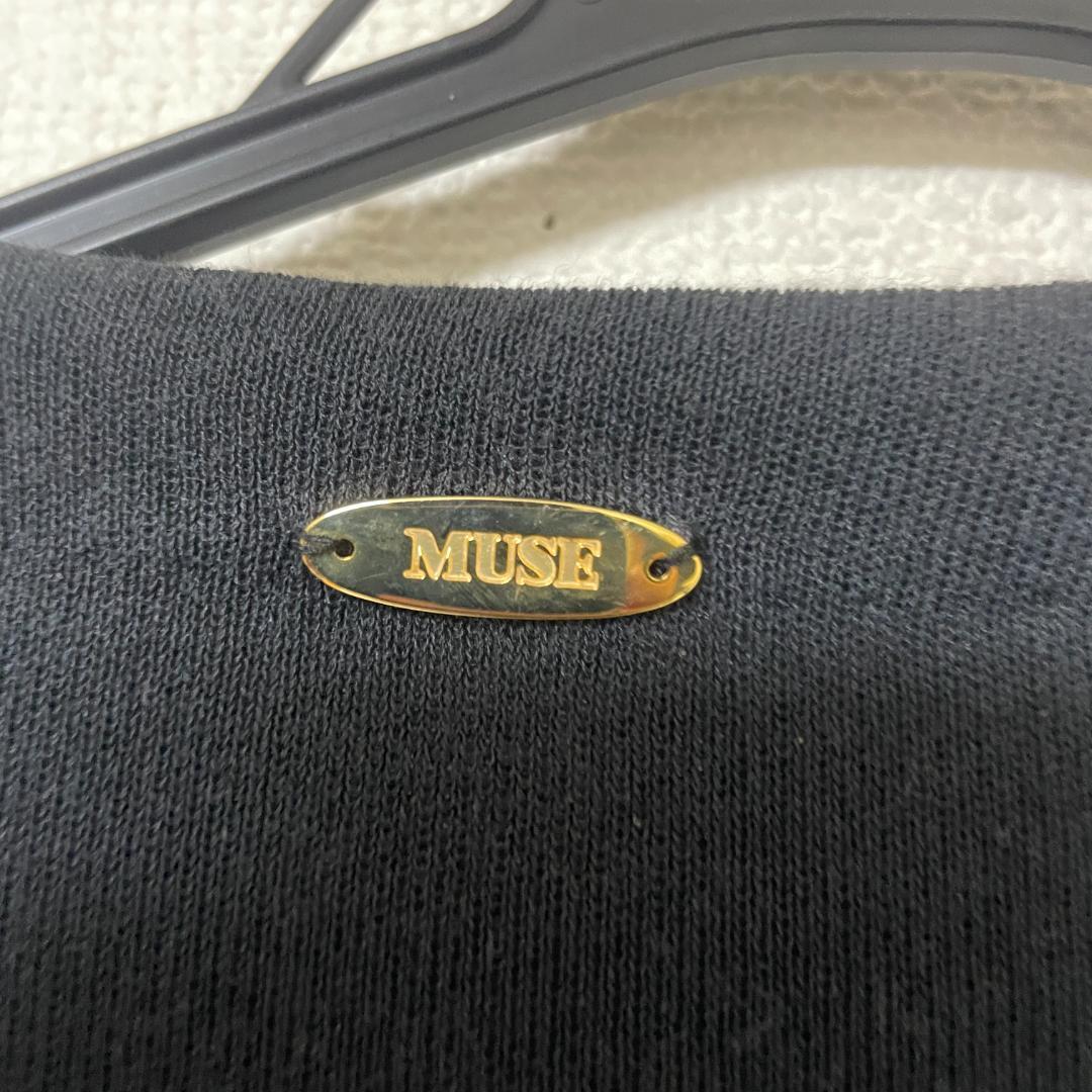 美品☆MUSE｜ミューズドゥドゥーズィエムクラス ロング