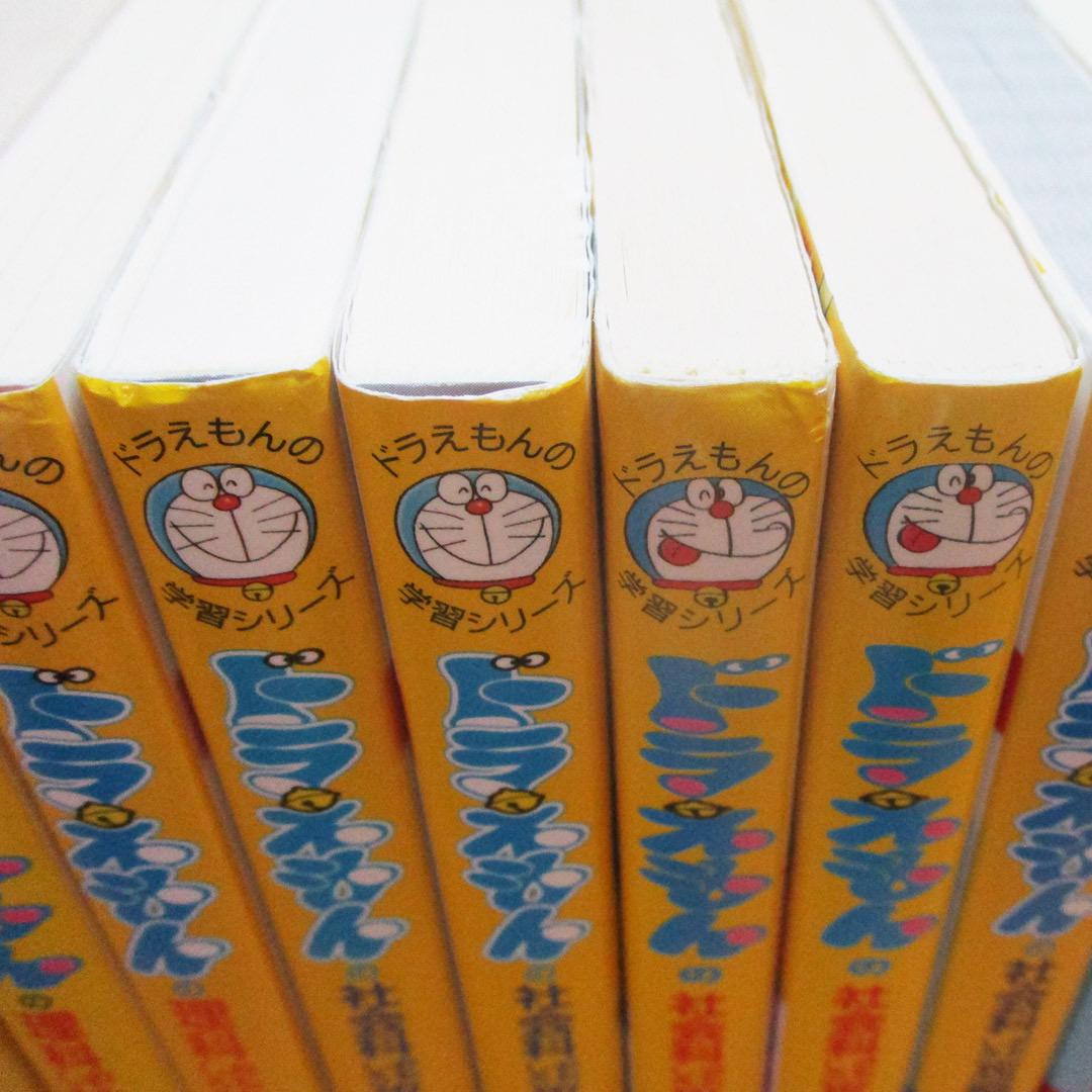 ドラえもん、ちびまる子ちゃんの学習書24冊セット
