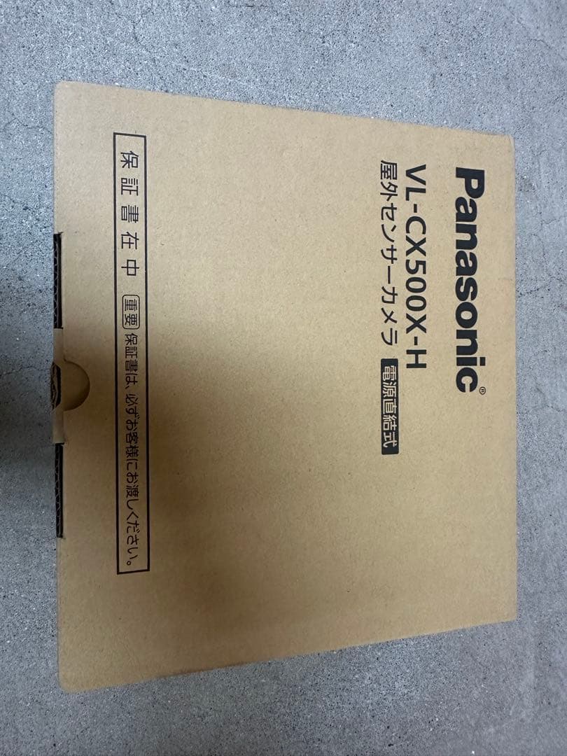 Panasonic VL-CX500X-H 屋外センサーカメラ 白色 WWW_OPDRERGINERDOGAN_COM