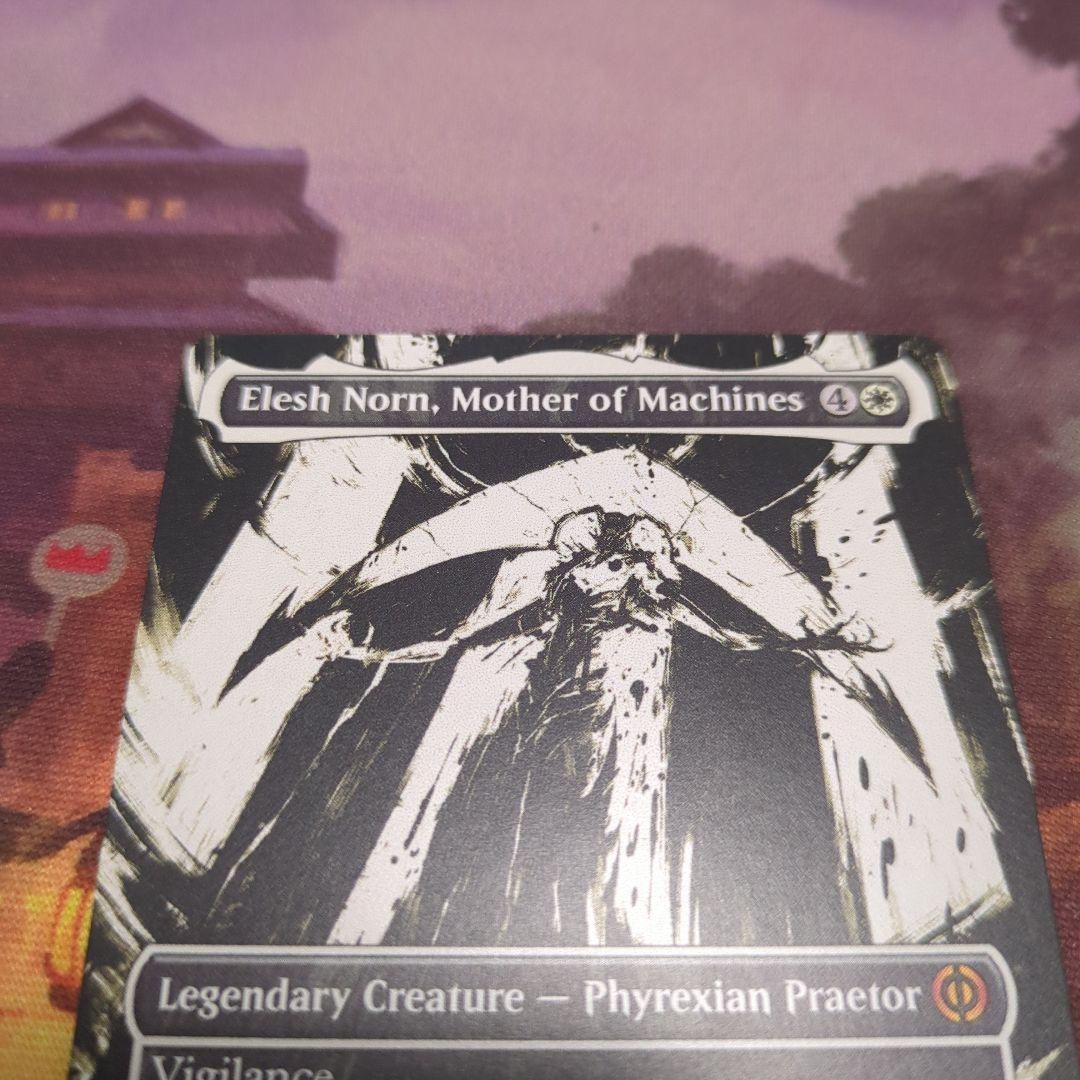 MTG　機械の母、エリシュ・ノーン　英語版　ボーダーレス 日)機械の母、エリシュ・ノーン / Elesh Norn, Mother of