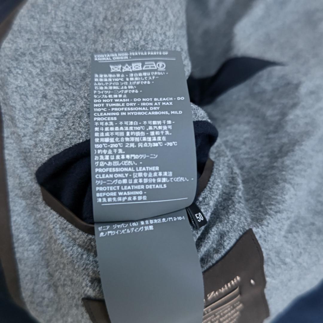 AM092　Ermenegildo Zegna 12milmil12 コート