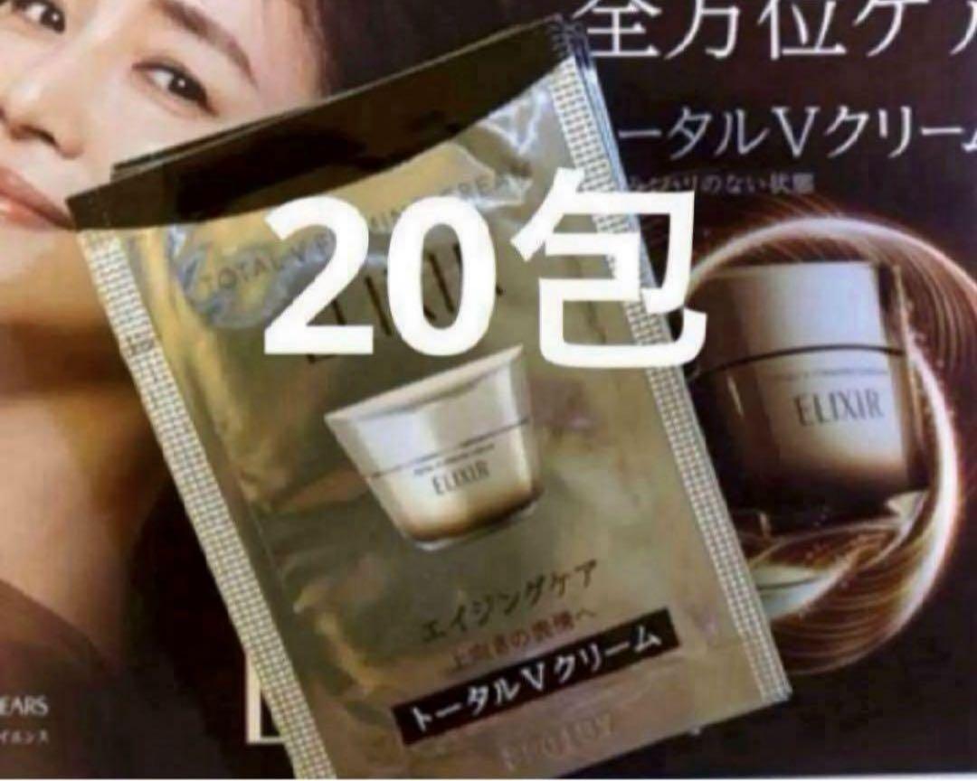 MIZUKI様 リクエスト 2点 まとめ商品