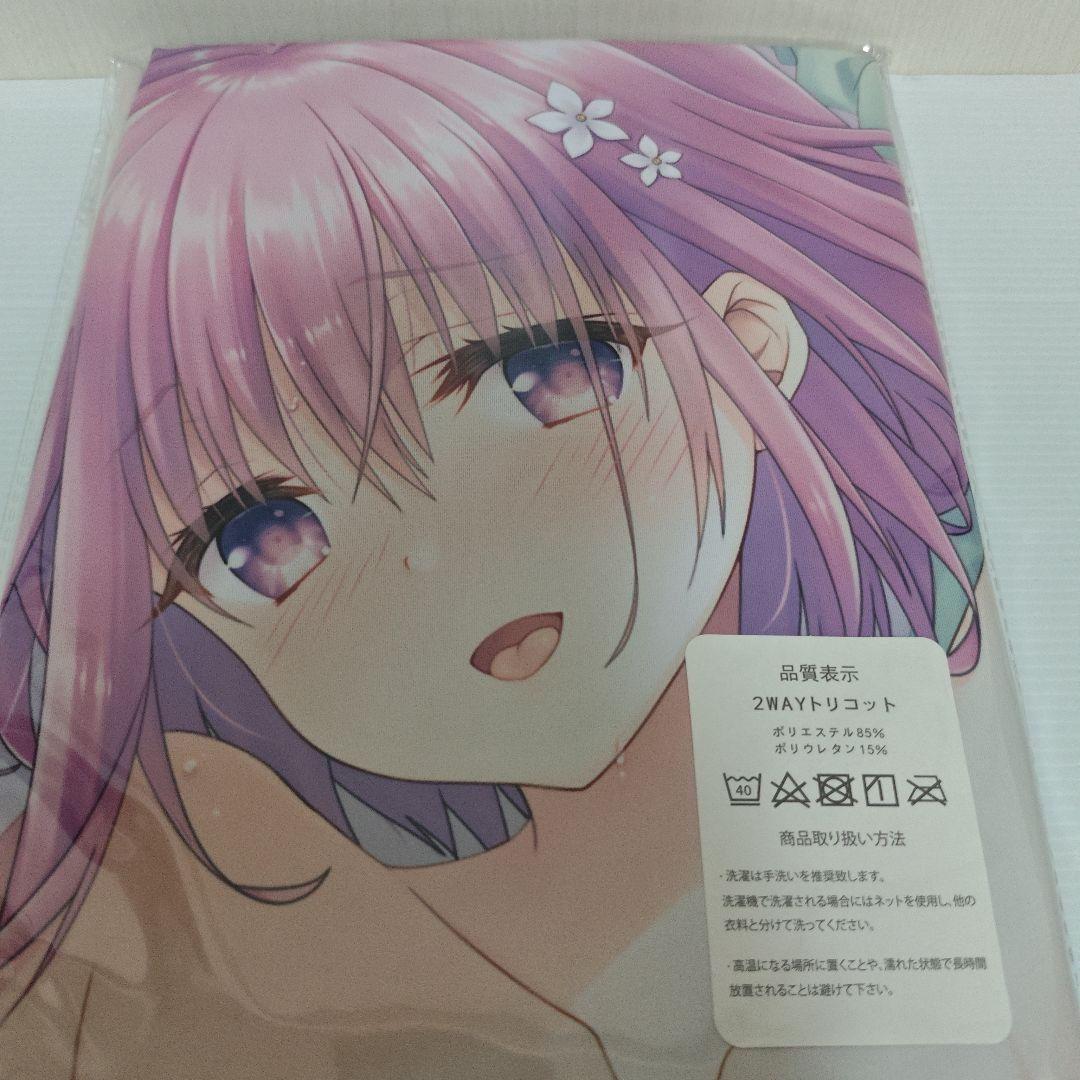 【新品未開封】【ToLOVEる】 モモちゃん 等身大抱き枕カバー