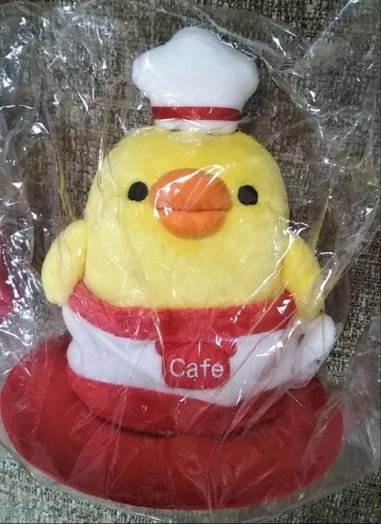 リラックマ スペシャル カフェ ぬいぐるみ セット 完全予約販売 限定 未開封 リラックマ スペシャル カフェ ぬいぐるみ セット 完全予約販売
