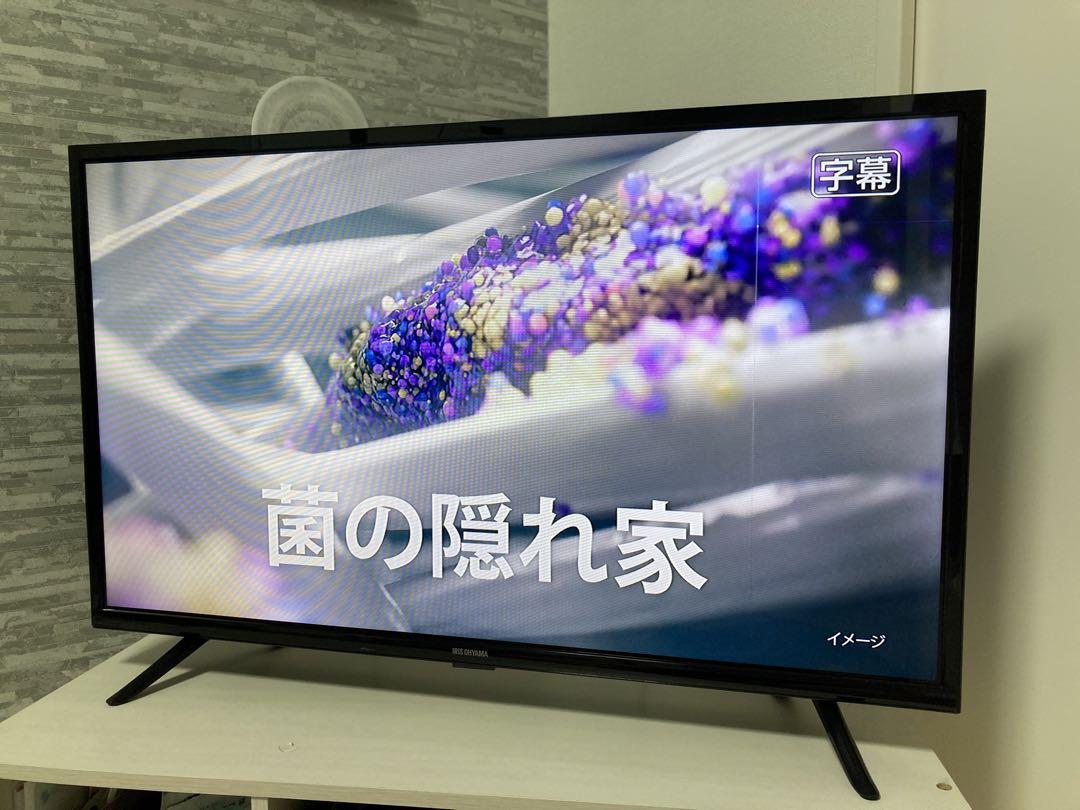 本日特価！【32型液晶テレビ/丁寧発送】アイリスオーヤマ　32WB10P