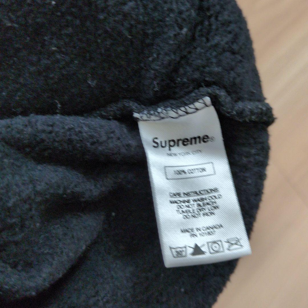 ✿ Supreme