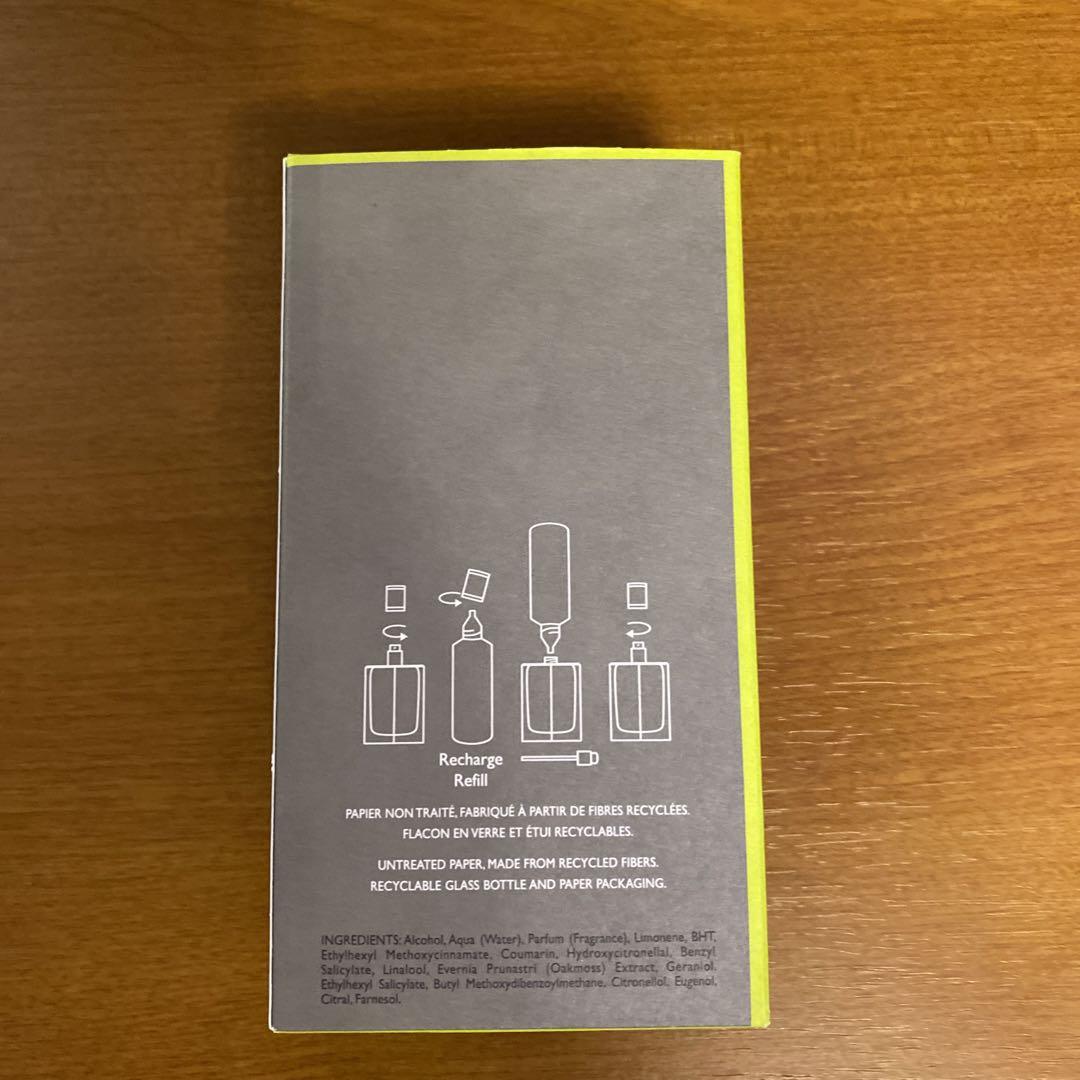 HERMES  H24オードパルファム香水100ml