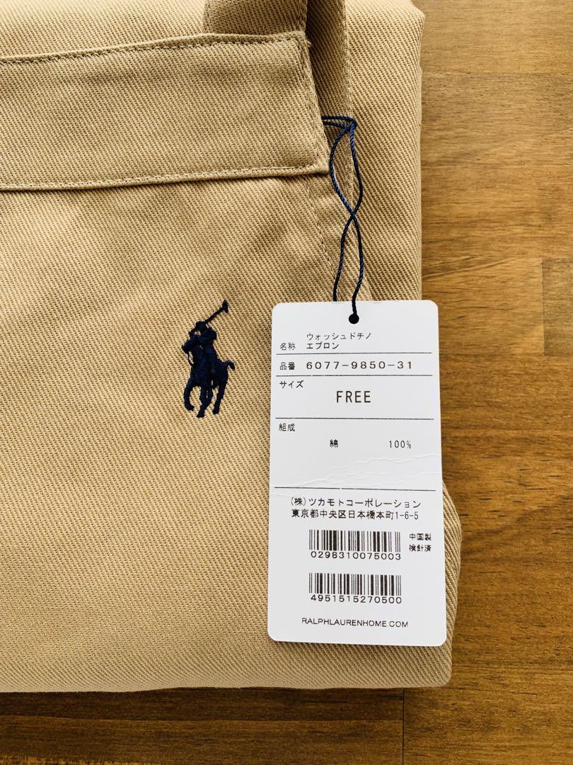 RALPH LAUREN 麻製エプロン ベージュ未使用タグ付き Ralph Lauren ベージュエプロン 未使用タグ付き