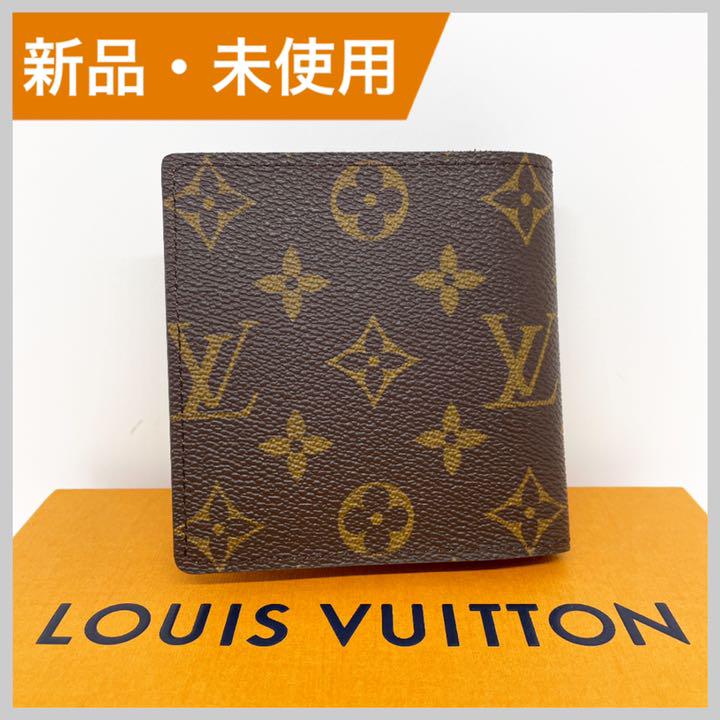 ブラック系【新品、本物、当店在庫だから安心】 ルイヴィトン モノグラム ポルトフォイユ マルコ 茶色 財布 ダミエ アズール 折り財布 メンズブラック系43%割引-WWW.AMEUBLIER.COM ブラック系【新品、本物、当店在庫だから安心】 ルイヴィトン モノグラム ポルトフォイユ マルコ 茶色 財布 ダミエ アズール 折り財布 メンズブラック系43%割引-WWW.AMEUBLIER.COM
