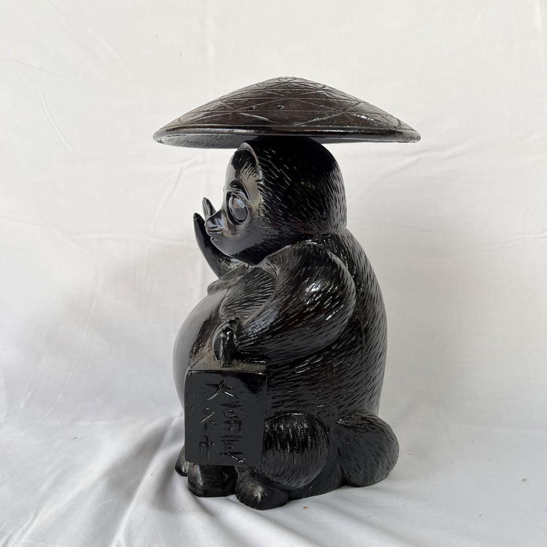 珍品　大黒天たぬきの銅製置物　重さ2㎏以上 黒漆大福帳／たぬき／置物／縁起物／骨董／アンティーク