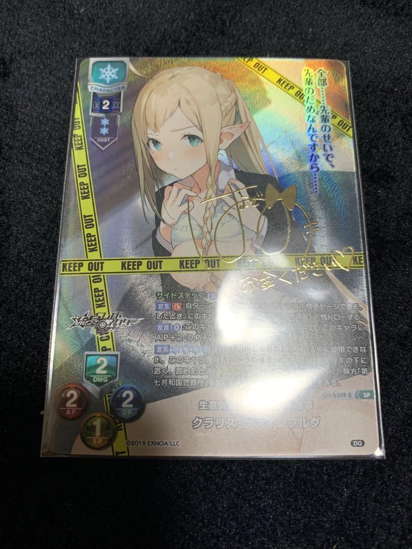 AKIO キーリング キーホルダ FREE KEY RING-直営公式