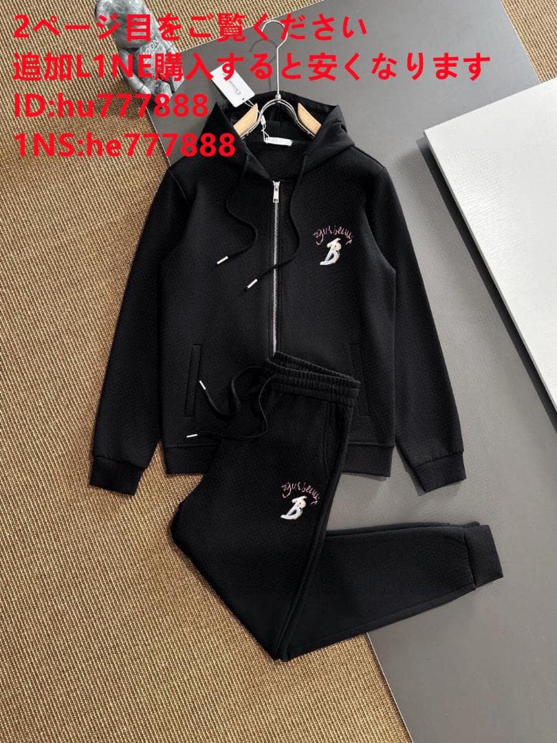 Thom Browne上下セットch Thom Browne上下セットch