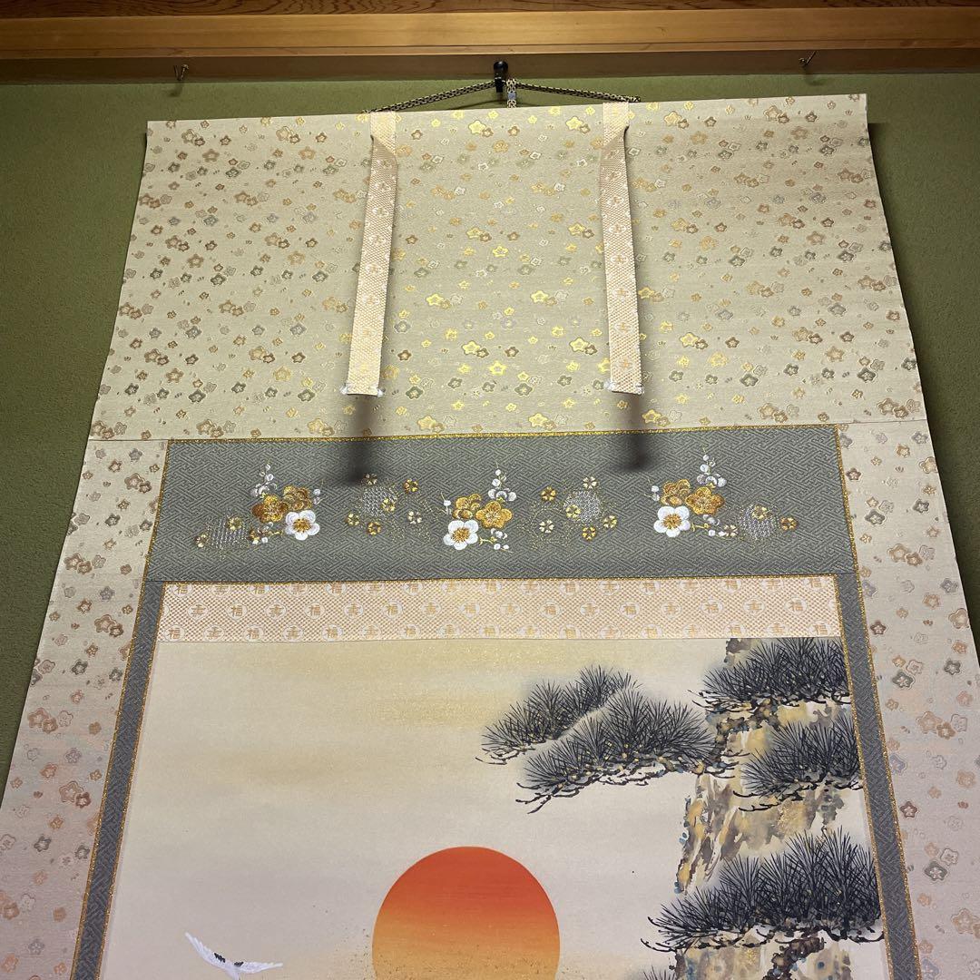 エクセルヒューマン掛け軸 エクセルヒューマン掛け軸（吉祥高砂） - メルカリ