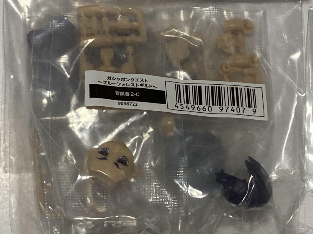 ガシャポンクエスト ブルーフォレストギルド 全6種 コンプリート