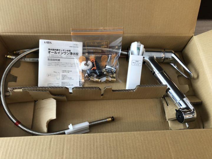 LIXIL(リクシル) JF-AC466SYX(JW) 取扱説明書 商品図面 施工説明