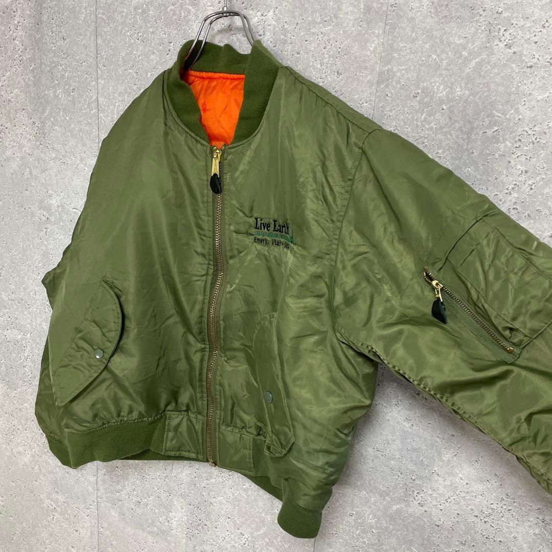 MA-1 ミリタリー 刺繍ロゴ グリーン ジャケット ブルゾン 短丈 S程度 MA-1 ミリタリー 刺繍ロゴ グリーン ジャケット ブルゾン 短丈 S程度