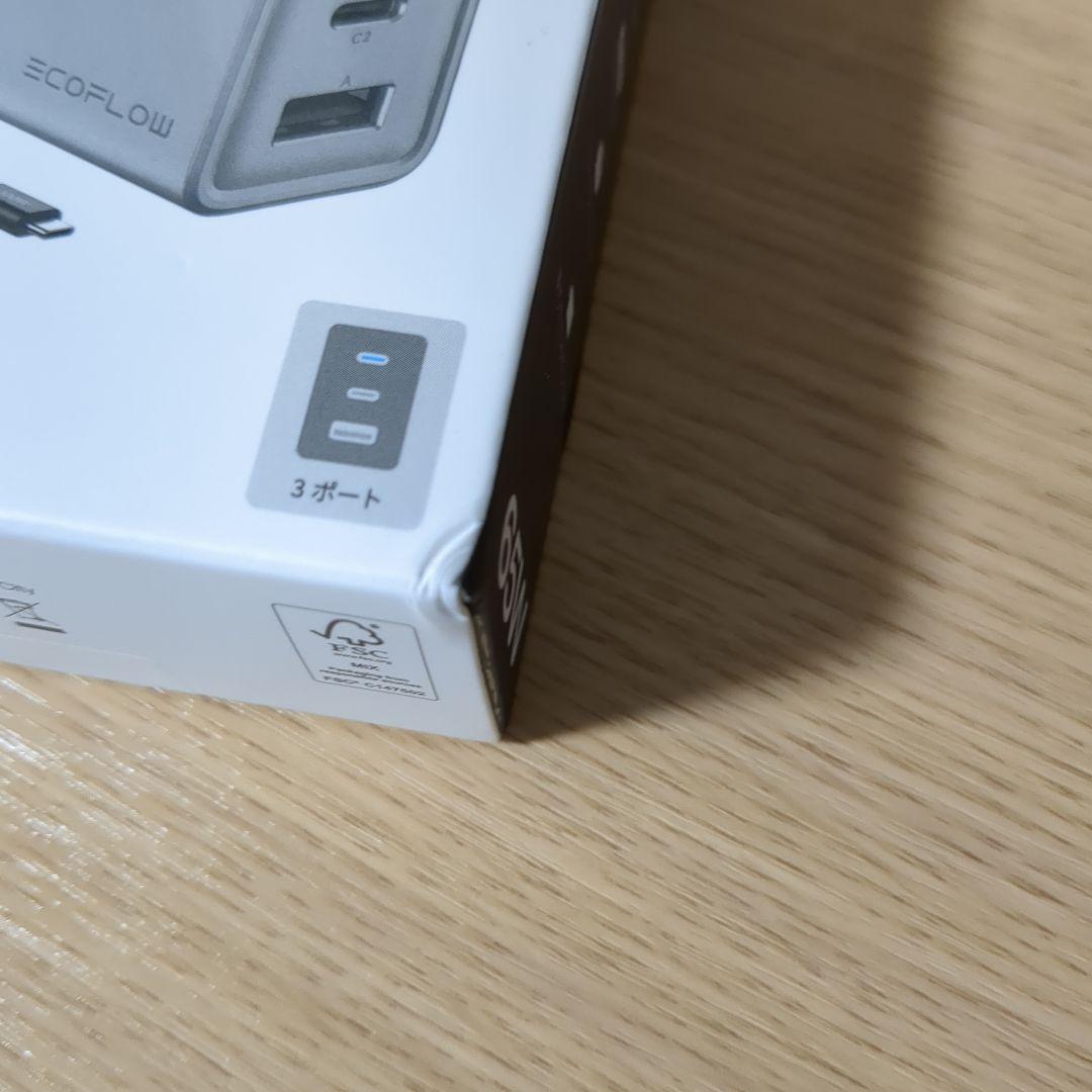 EcoFlow RAPID モバイルバッテリー＆65W GaN充電器