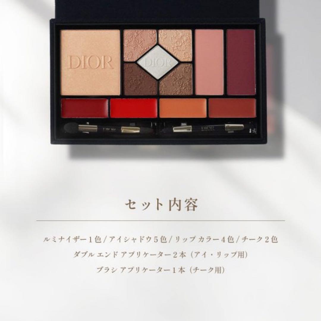 2023年クリスマスDior ディオール エクランクチュールマルチユースパレット