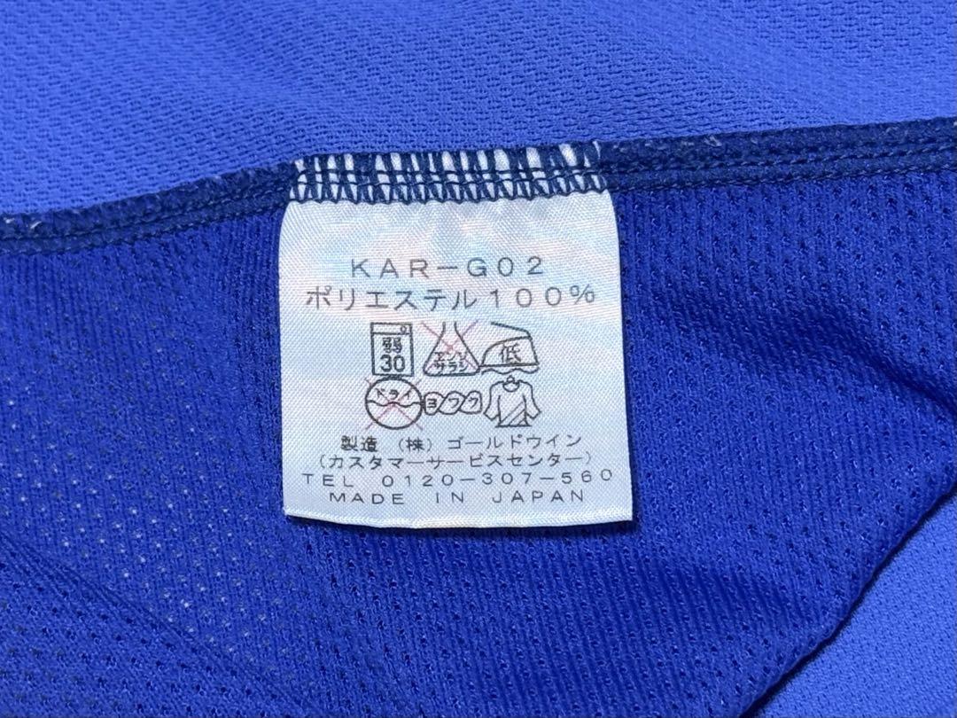 カターレ富山レプリカシャツ　安心のゴールドウィン&日本製