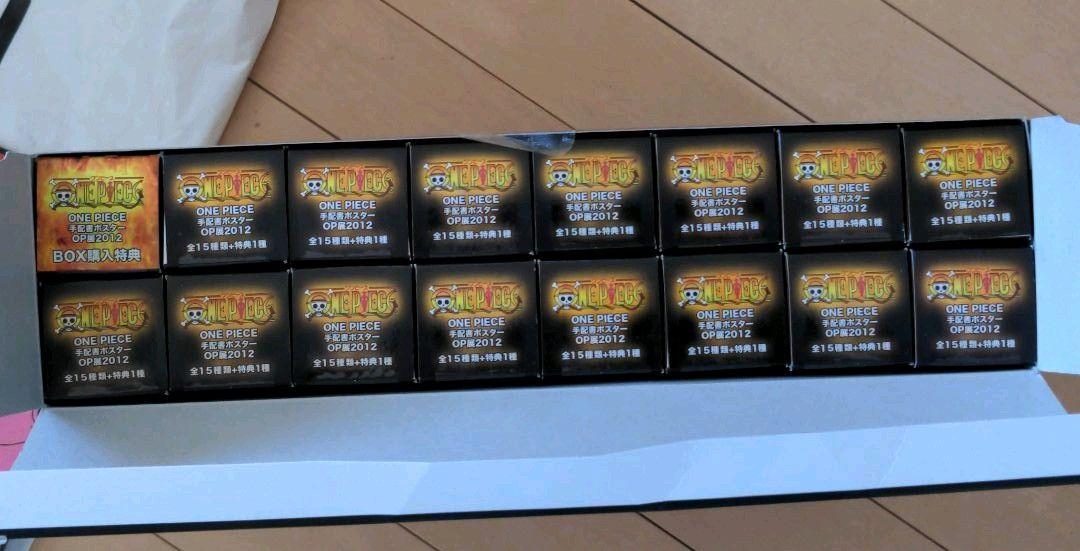 【未開封】【未使用】ONE PIECE 手配書ポスター OP展2012 ONE PIECE 手配書ポスターBOX (15種類+特典）。価格は7500円。(C