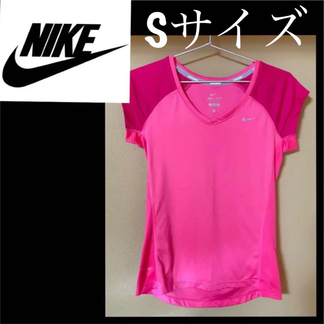 NIKE】Sサイズ ドライフィット ナイキ Tシャツ ピンク スポーツ用 - メルカリ NIKE】Sサイズ ドライフィット ナイキ Tシャツ ピンク スポーツ用 - メルカリ