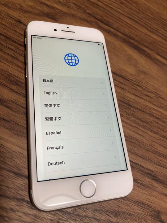 iPhone8 64G ホワイト