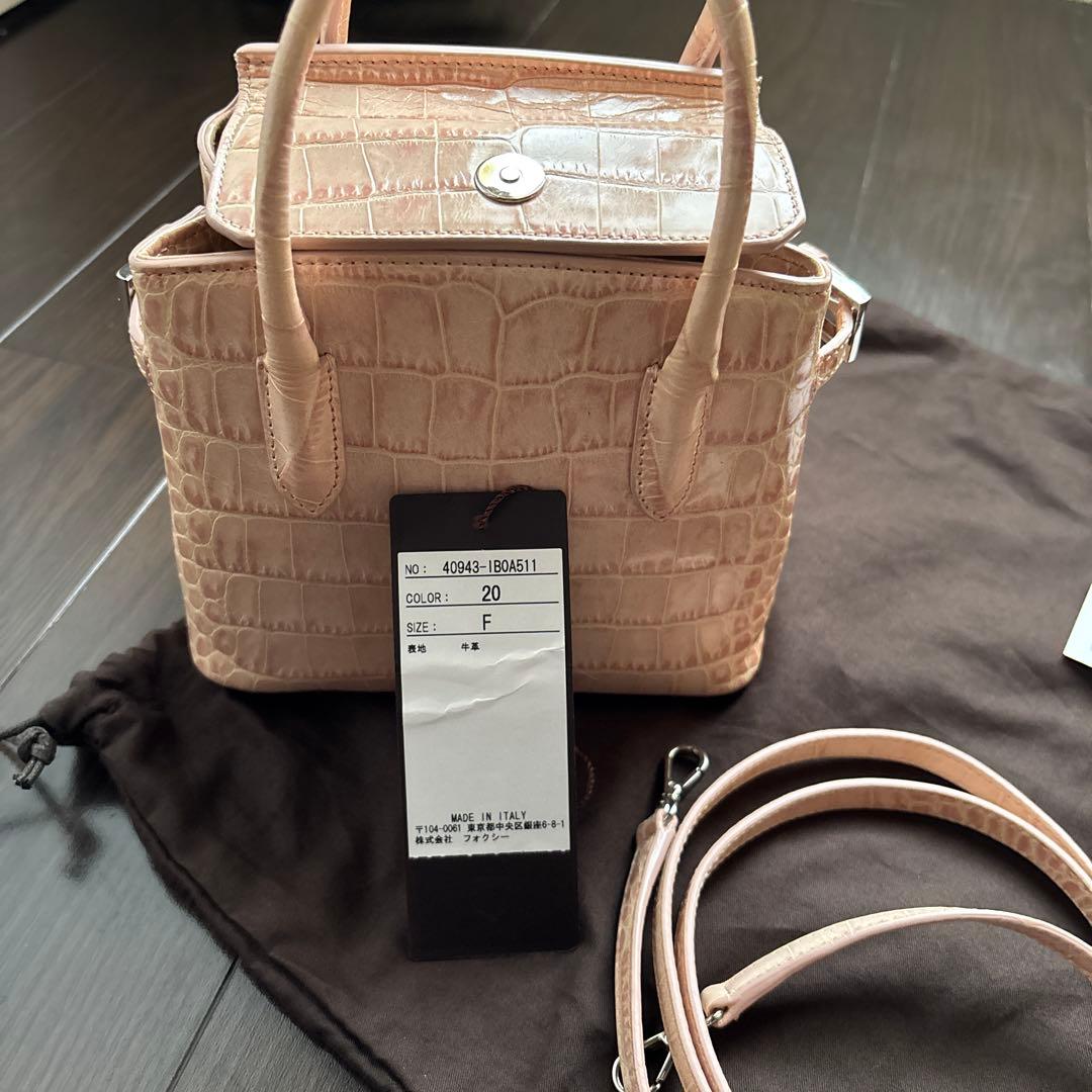 フォクシーバッグ　現行品