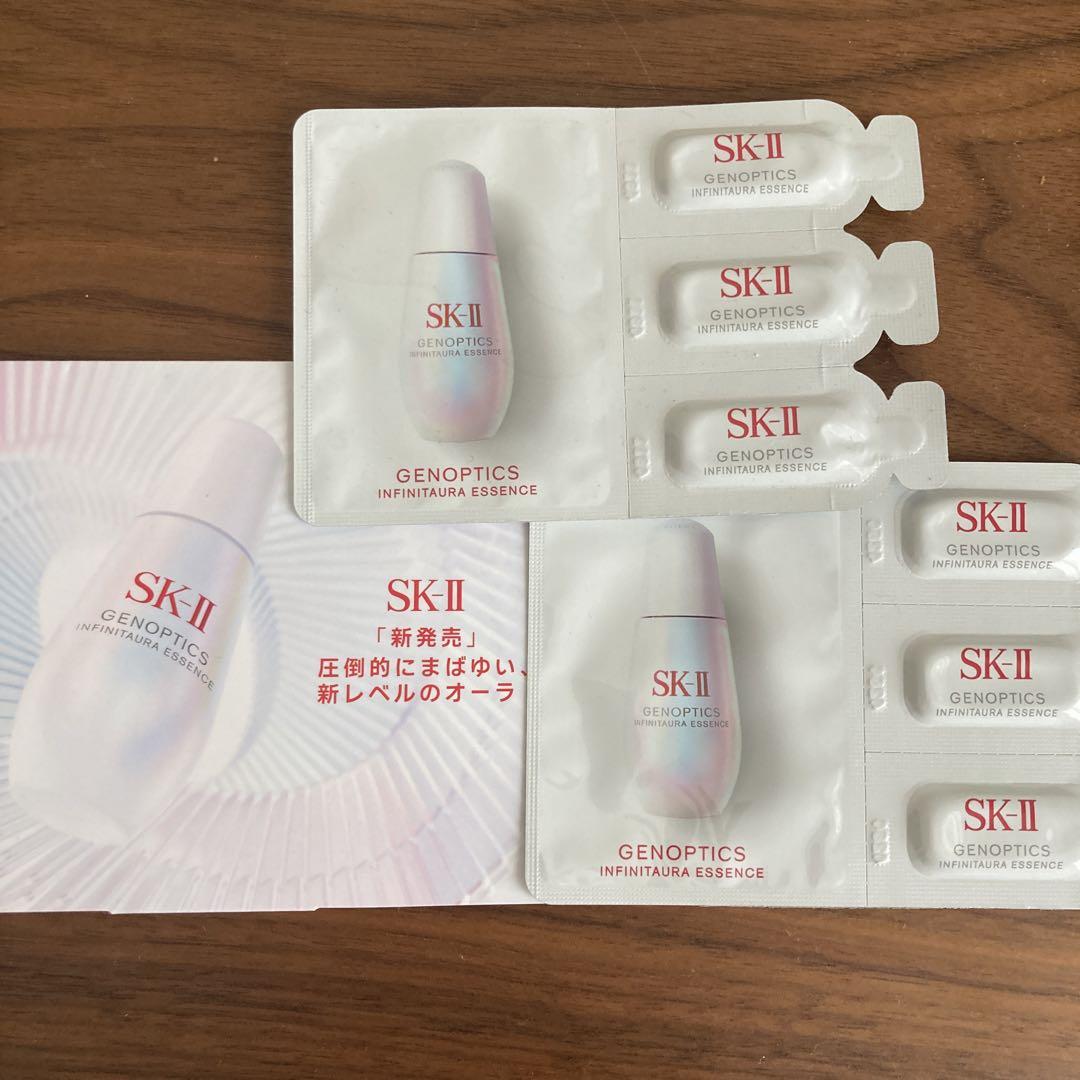sk-ii スキンパワー アドバンスト クリーム 15g 2023年製 - メルカリ