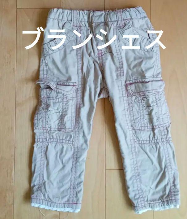大人気　ブランシェス　パンツ　レース　女の子